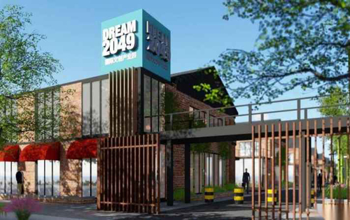 DREAM2049国际文创产业园实拍图1